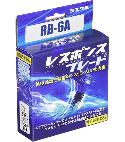 Amazon | コルトスピード [COLT SPEED] レスポンスブレードPlus